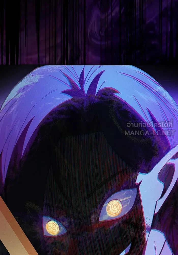 Academy’s Genius Swordmaster – นักดาบอัจฉริยะจากอะคาเดมี Chap 46 - Next Chap 47