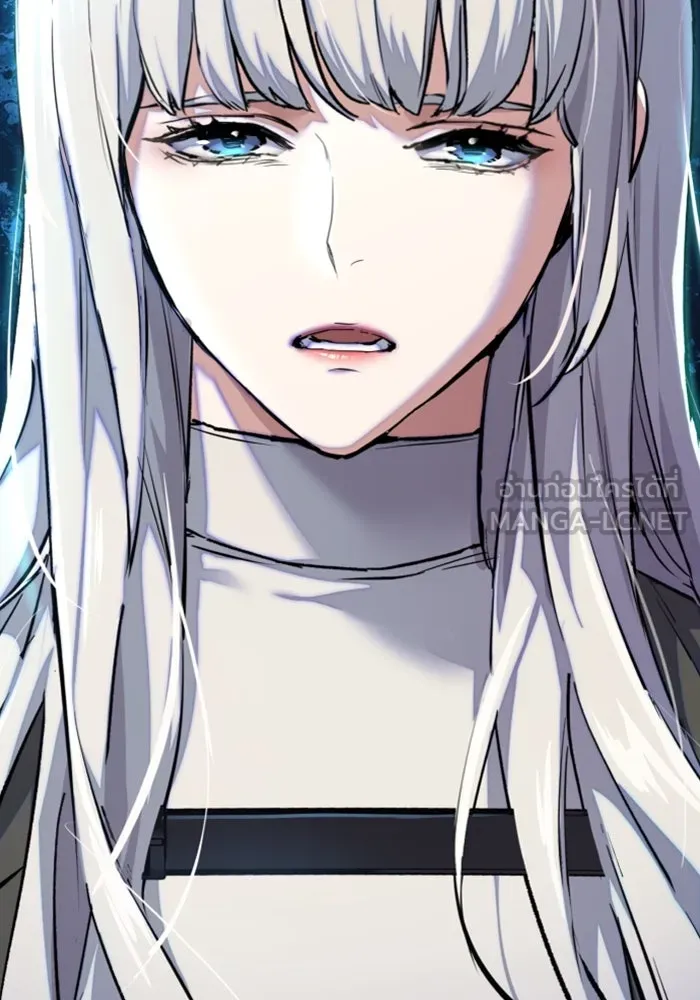 Mercenary Enrollment Chap 244 - Next Chap 245