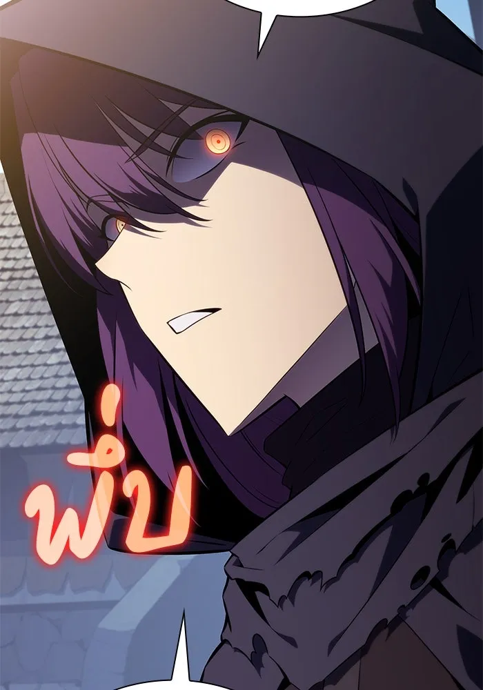 The Regressed Son of a Duke is an Assassin – ลูกชายคนเล็กของดยุกคือมือสังหาร Chap 39 - Next Chap 40