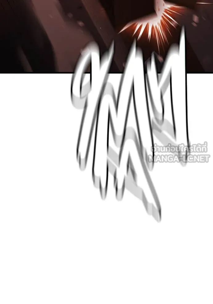 The Great War Chap 49 - Next Chap 50