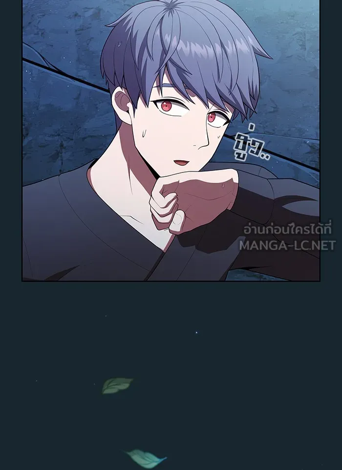The Tutorial Tower of the Advanced Player – ผู้เล่นขั้นเทพแห่งหอคอยฝึกสอน Chap 84 - Next Chap 85