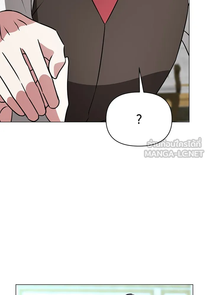 The Academy Is Doomed Chap 68 - Next Chap 69