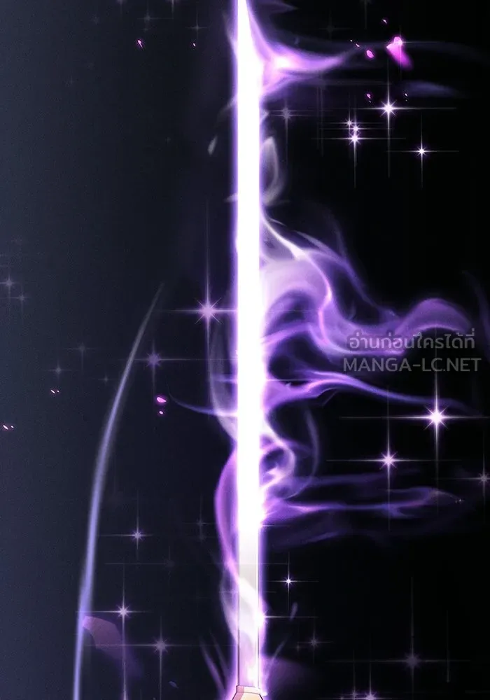 Academy’s Genius Swordmaster – นักดาบอัจฉริยะจากอะคาเดมี Chap 129 - Next Chap 130