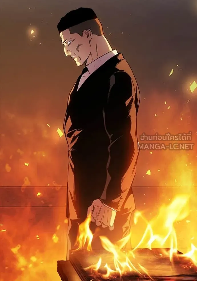 The Great War Chap 45 - Next Chap 46