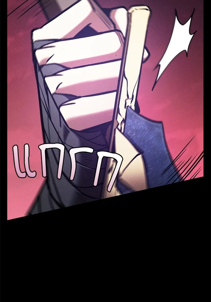 Academy’s Genius Swordmaster – นักดาบอัจฉริยะจากอะคาเดมี Chap 127 - Next Chap 128