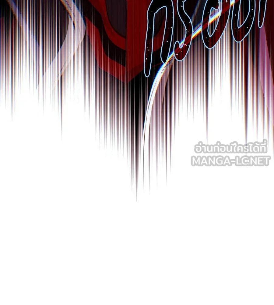 The Dark Magician Transmigrates After 66666 Years – จอมเวทเกิดใหม่ในรอบ 66666 ปี Chap 150 - Next Chap 151