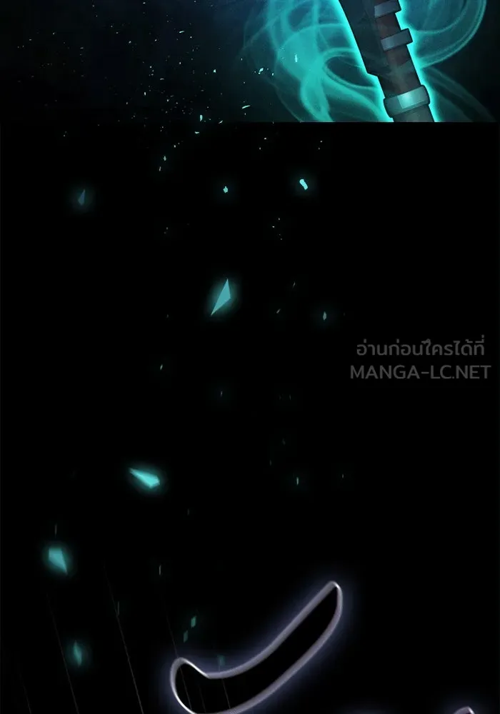 Academy’s Genius Swordmaster – นักดาบอัจฉริยะจากอะคาเดมี Chap 69 - Next Chap 70