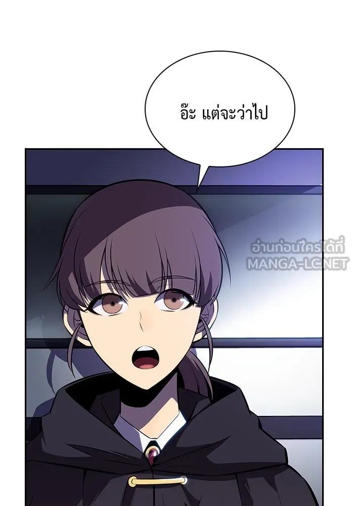 The Regressed Son of a Duke is an Assassin – ลูกชายคนเล็กของดยุกคือมือสังหาร Chap 6 - Next Chap 7
