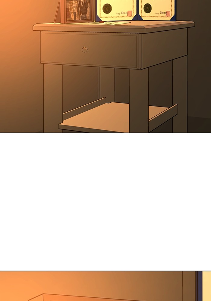 Reality Quest Chap 124 - Next Chap 125