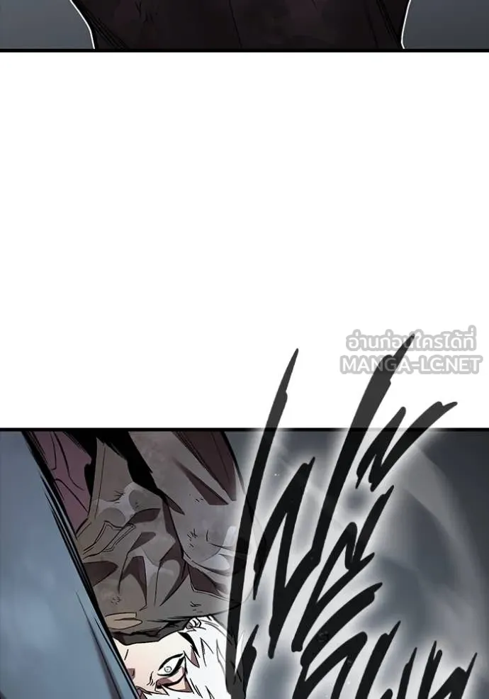 The Great War Chap 58 - Next Chap 59