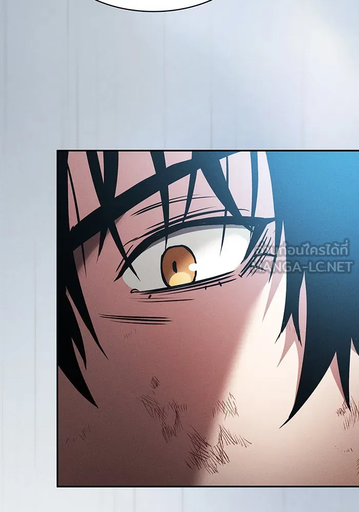 Academy’s Genius Swordmaster – นักดาบอัจฉริยะจากอะคาเดมี Chap 2 - Next Chap 3