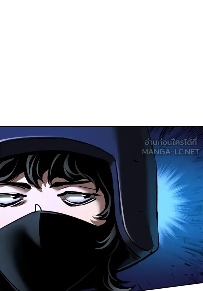 Mercenary Enrollment Chap 242 - Next Chap 243