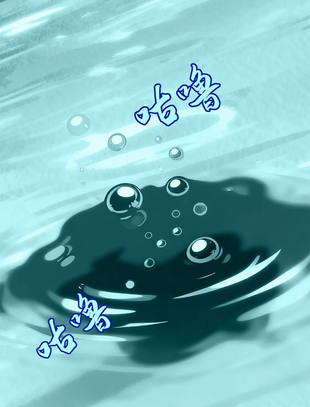 Magic Emperor Chap 850 - Next Chap 851