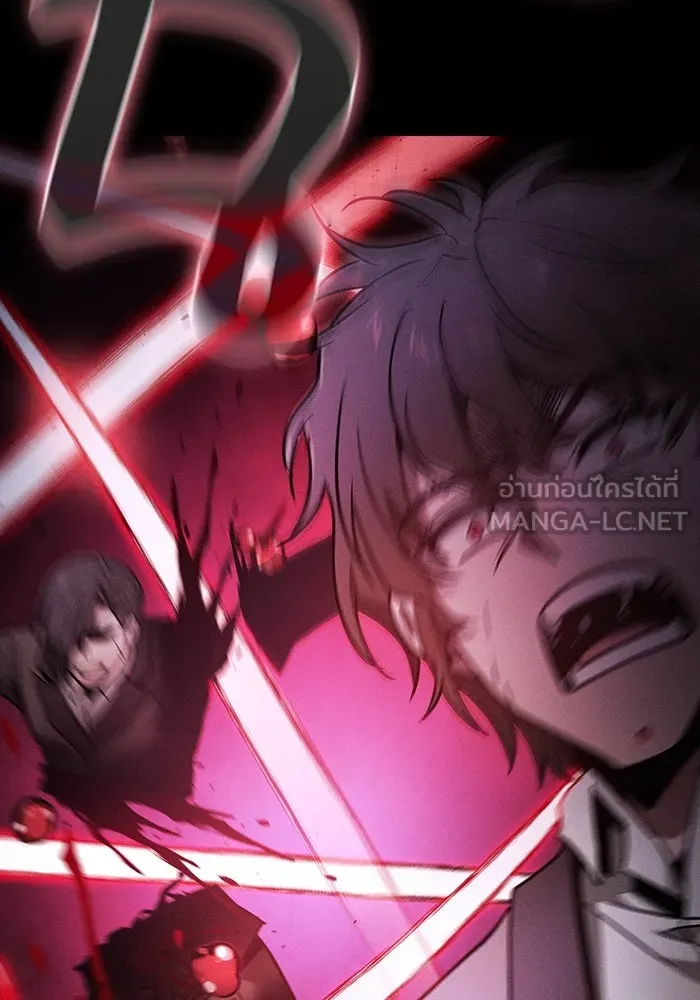 Academy’s Genius Swordmaster – นักดาบอัจฉริยะจากอะคาเดมี Chap 60 - Next Chap 61