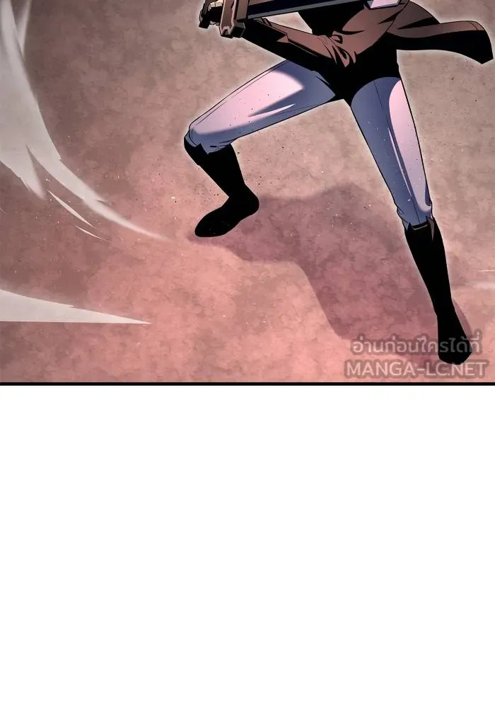 Superhuman Battlefield Chap 106 - Next Chap 107