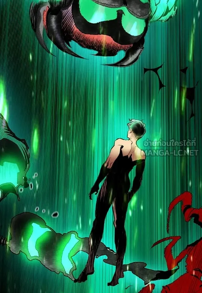 Jungle Juice Chap 183 - Next Chap 184