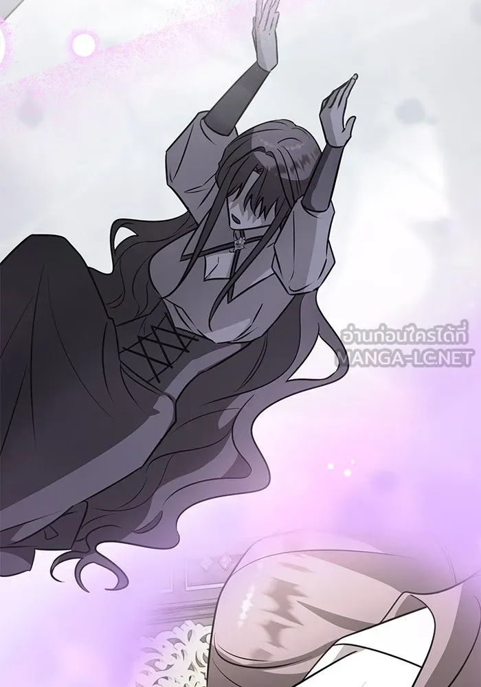 The Academy Is Doomed Chap 63 - Next Chap 64