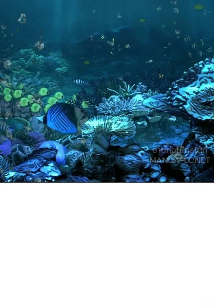 Reality Quest Chap 172 - Next Chap 173