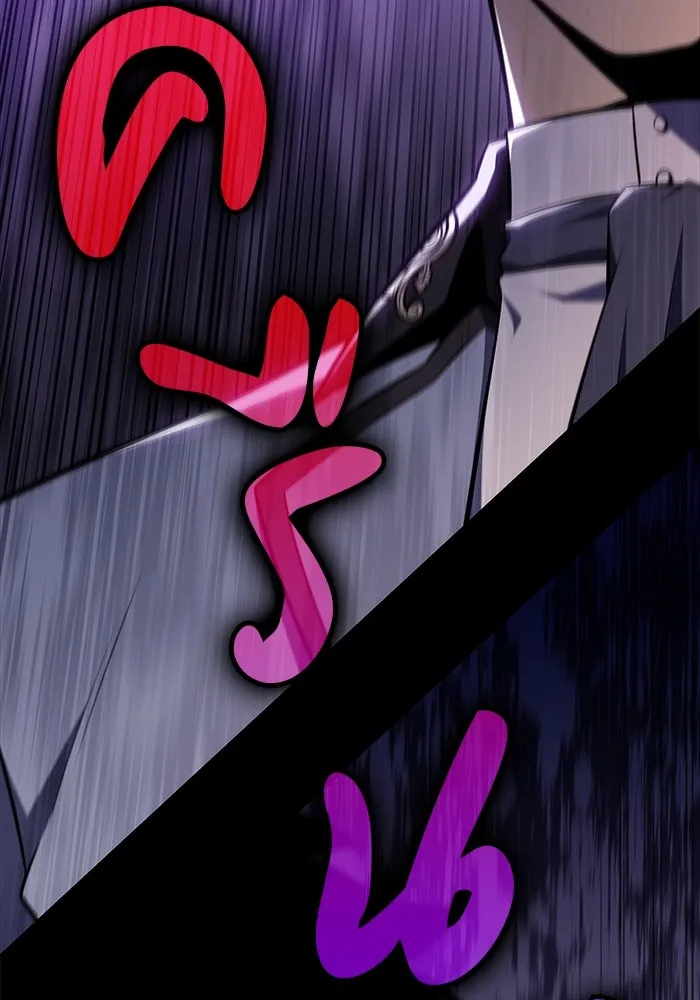 The Regressed Son of a Duke is an Assassin – ลูกชายคนเล็กของดยุกคือมือสังหาร Chap 14 - Next Chap 15