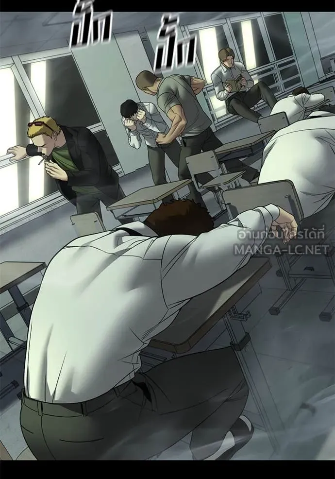 The Bully in Charge Chap 168 - Next Chap 169