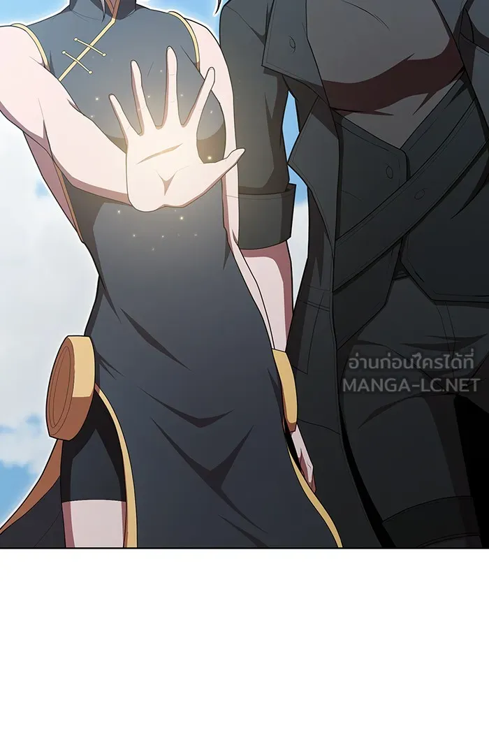 The Tutorial Tower of the Advanced Player – ผู้เล่นขั้นเทพแห่งหอคอยฝึกสอน Chap 127 - Next Chap 128