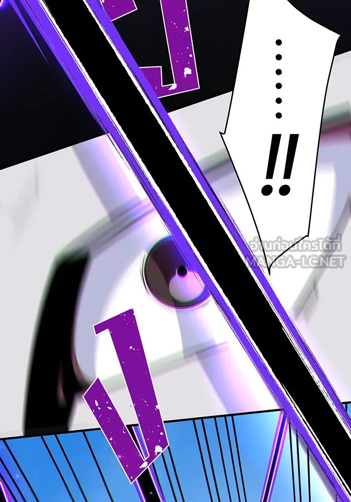 The Dark Magician Transmigrates After 66666 Years – จอมเวทเกิดใหม่ในรอบ 66666 ปี Chap 125 - Next Chap 126