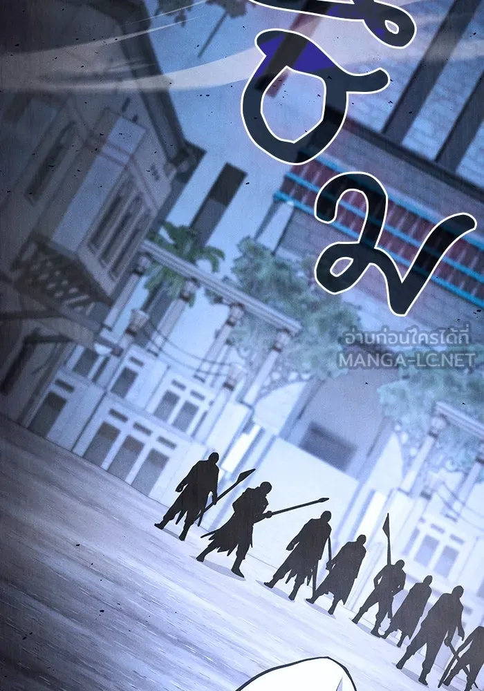 Academy’s Genius Swordmaster – นักดาบอัจฉริยะจากอะคาเดมี Chap 108 - Next Chap 109