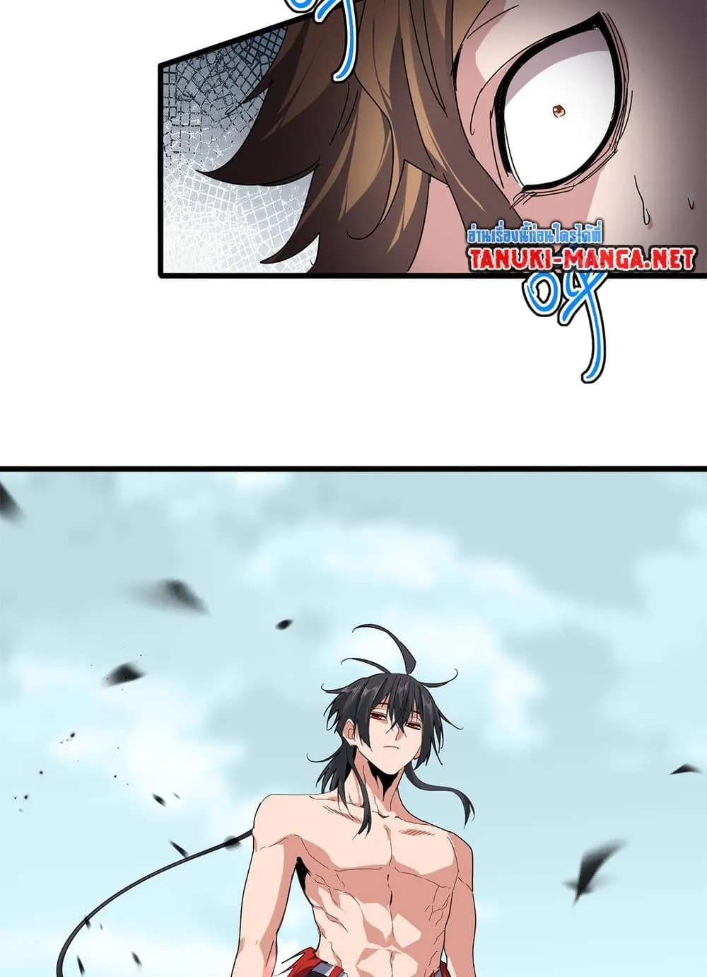 Magic Emperor Chap 858 - Next Chap 859