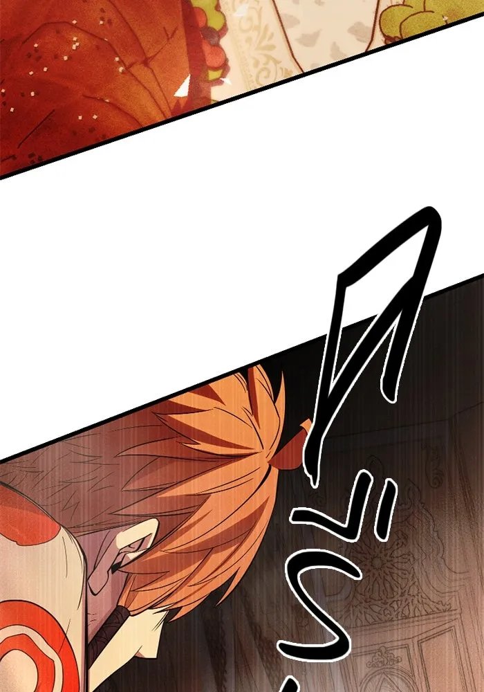 I Obtained a Mythic Item – พลิกชะตาคว้าไอเทมระดับเทพ Chap 115 - Next Chap 116