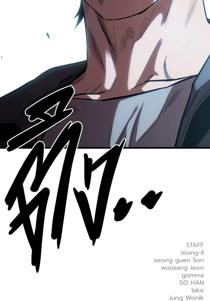 The Great War Chap 25 - Next Chap 26