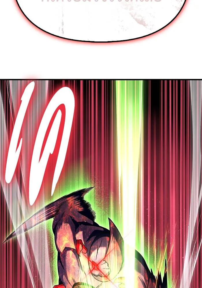 Superhuman Battlefield Chap 108 - Next Chap 109