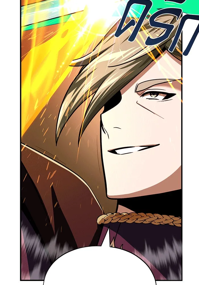 The Dark Magician Transmigrates After 66666 Years – จอมเวทเกิดใหม่ในรอบ 66666 ปี Chap 136 - Next Chap 137