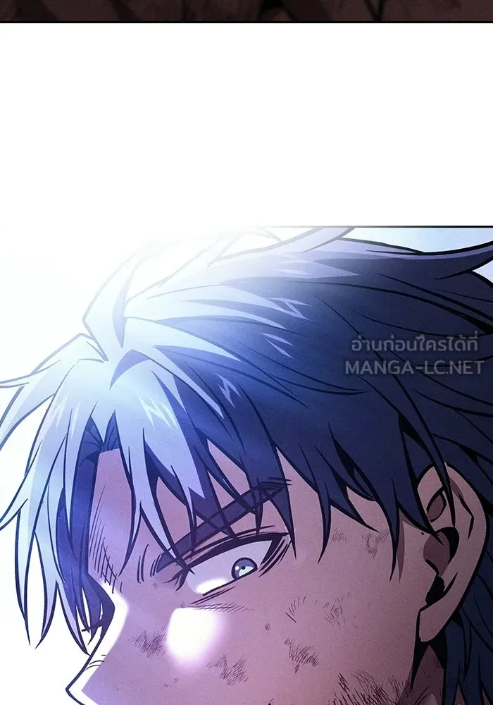 Academy’s Genius Swordmaster – นักดาบอัจฉริยะจากอะคาเดมี Chap 117 - Next Chap 118