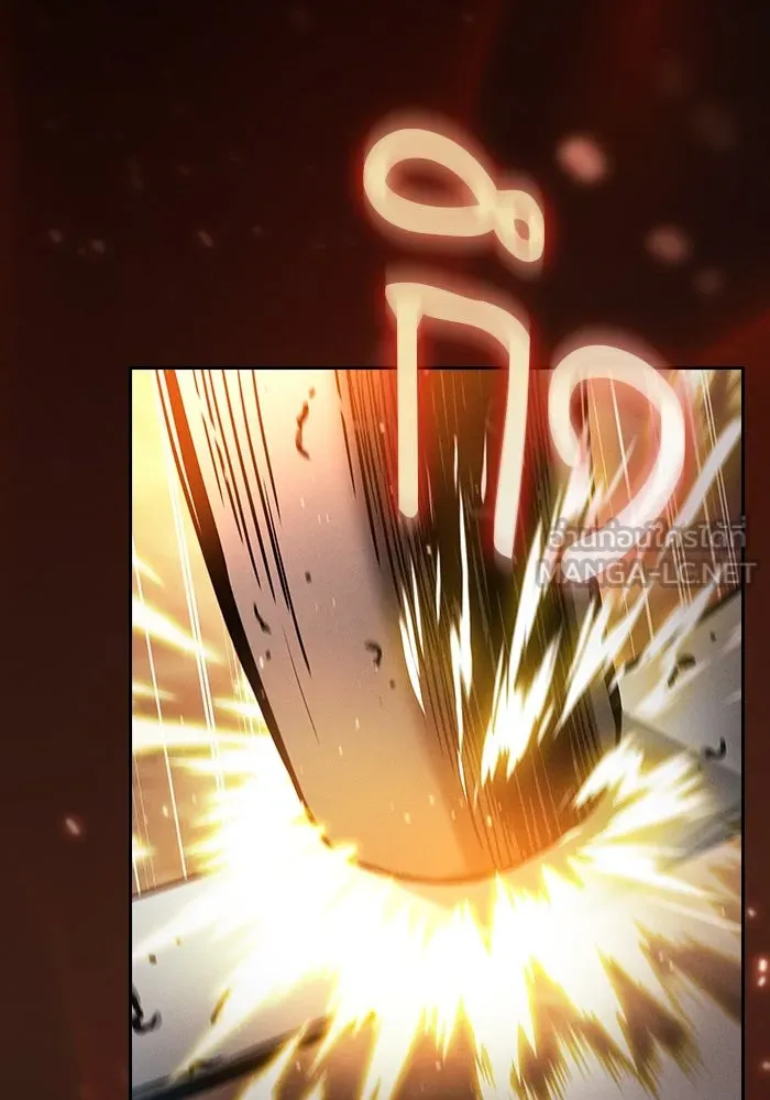 Academy’s Genius Swordmaster – นักดาบอัจฉริยะจากอะคาเดมี Chap 20 - Next Chap 21
