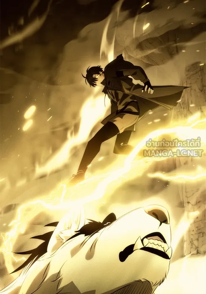 I Obtained a Mythic Item – พลิกชะตาคว้าไอเทมระดับเทพ Chap 104 - Next Chap 105