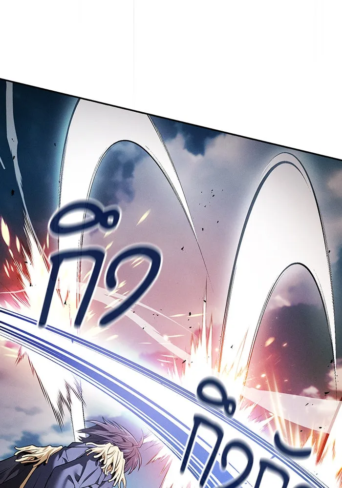 Academy’s Genius Swordmaster – นักดาบอัจฉริยะจากอะคาเดมี Chap 13 - Next Chap 14