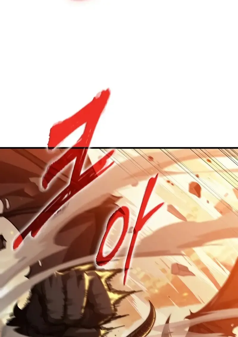 Pick Me Up, Infinite Gacha Chap 181 - Next Chap 182