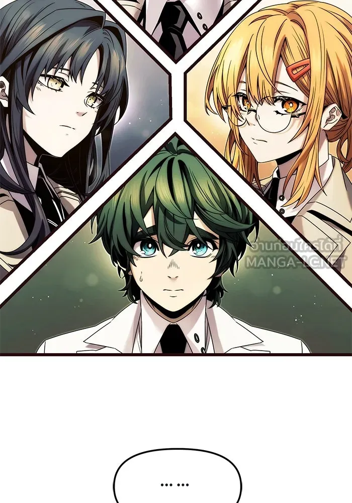 I Obtained a Mythic Item – พลิกชะตาคว้าไอเทมระดับเทพ Chap 50 - Next Chap 51