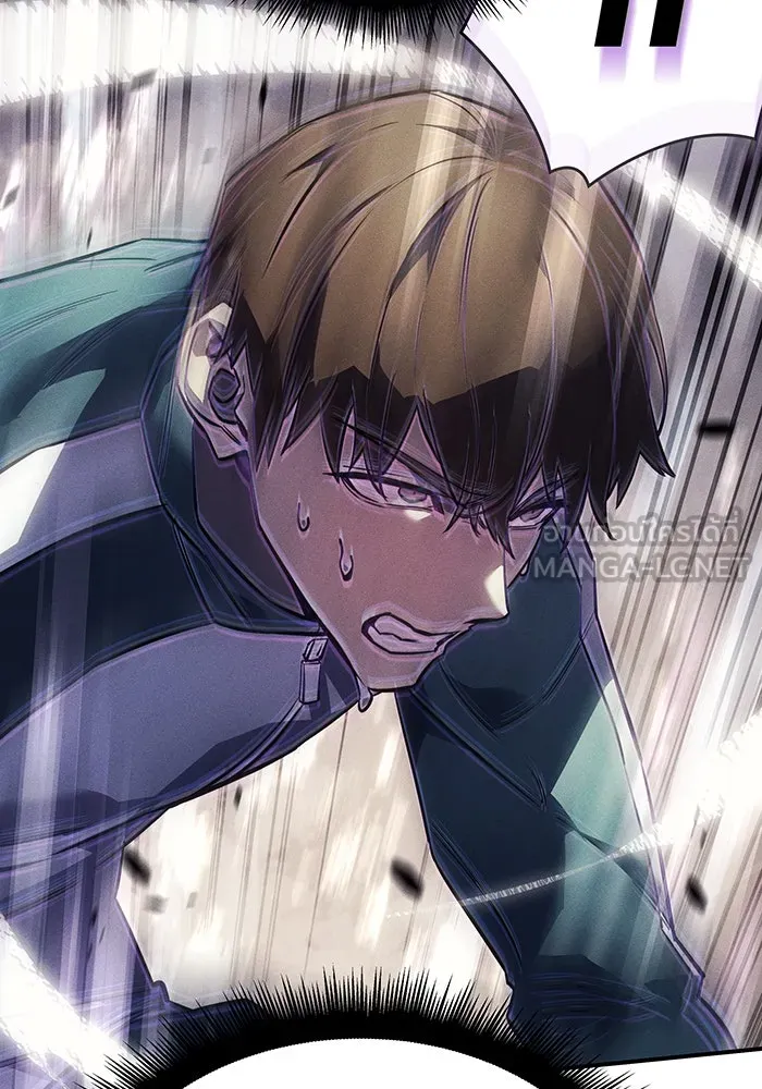 Regressing With the King’s Power – เกิดใหม่พร้อมพลังแห่งราชัน Chap 18 - Next Chap 19