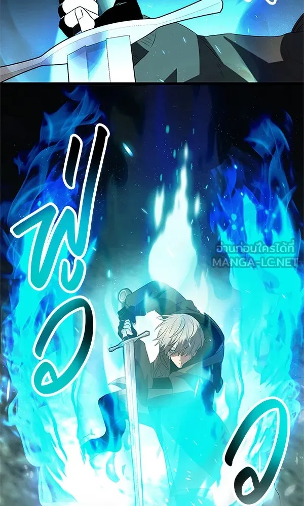 I Obtained a Mythic Item – พลิกชะตาคว้าไอเทมระดับเทพ Chap 61 - Next Chap 62