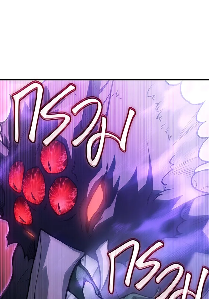 Regressing With the King’s Power – เกิดใหม่พร้อมพลังแห่งราชัน Chap 114 - Next Chap 115