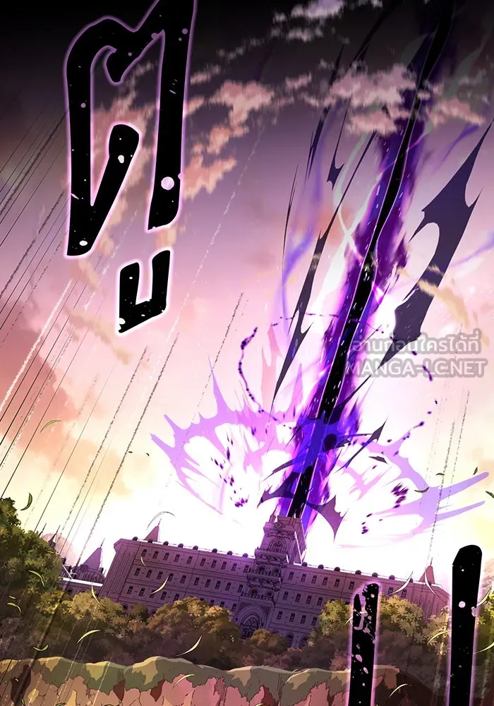 The Dark Magician Transmigrates After 66666 Years – จอมเวทเกิดใหม่ในรอบ 66666 ปี Chap 111 - Next Chap 112
