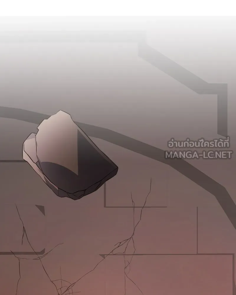 I Obtained a Mythic Item – พลิกชะตาคว้าไอเทมระดับเทพ Chap 90 - Next Chap 91