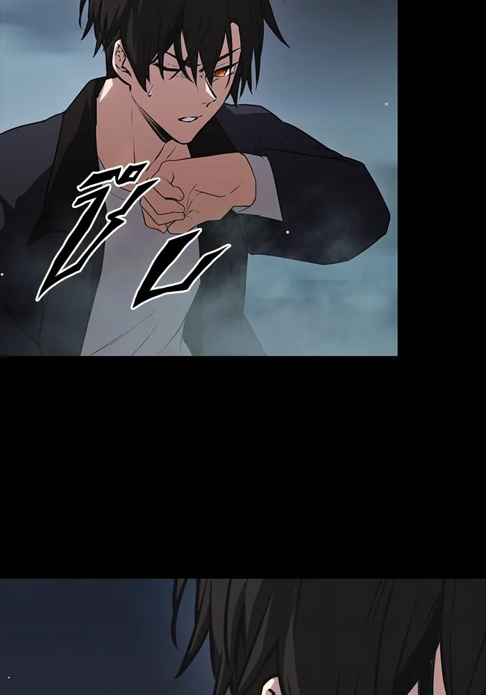 I Obtained a Mythic Item – พลิกชะตาคว้าไอเทมระดับเทพ Chap 7 - Next Chap 8