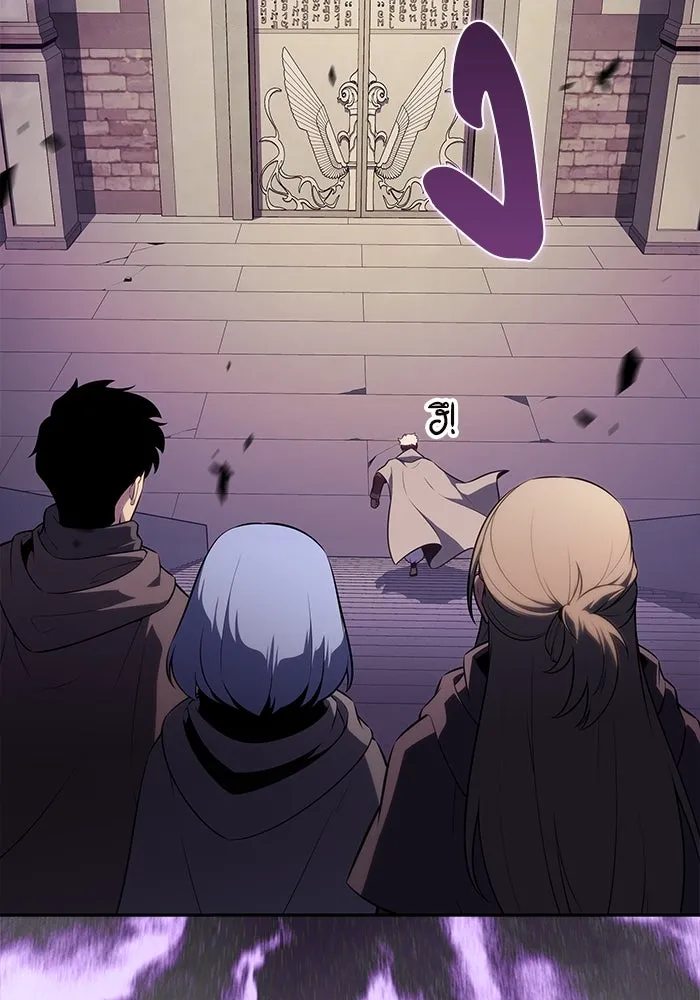 The Regressed Son of a Duke is an Assassin – ลูกชายคนเล็กของดยุกคือมือสังหาร Chap 71 - Next Chap 72