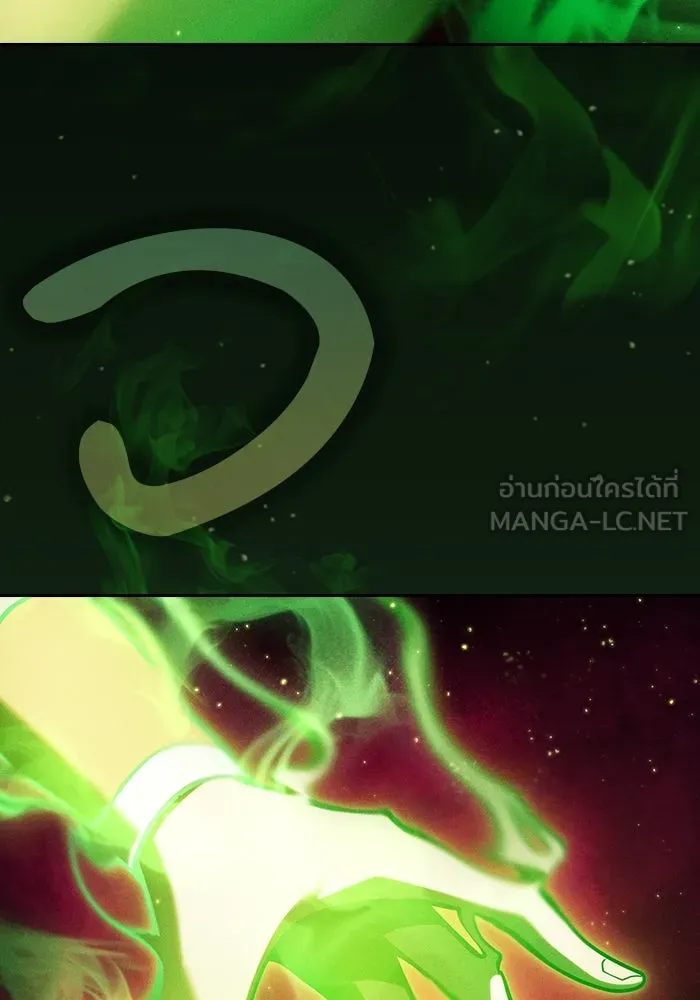 Academy’s Genius Swordmaster – นักดาบอัจฉริยะจากอะคาเดมี Chap 89 - Next Chap 90
