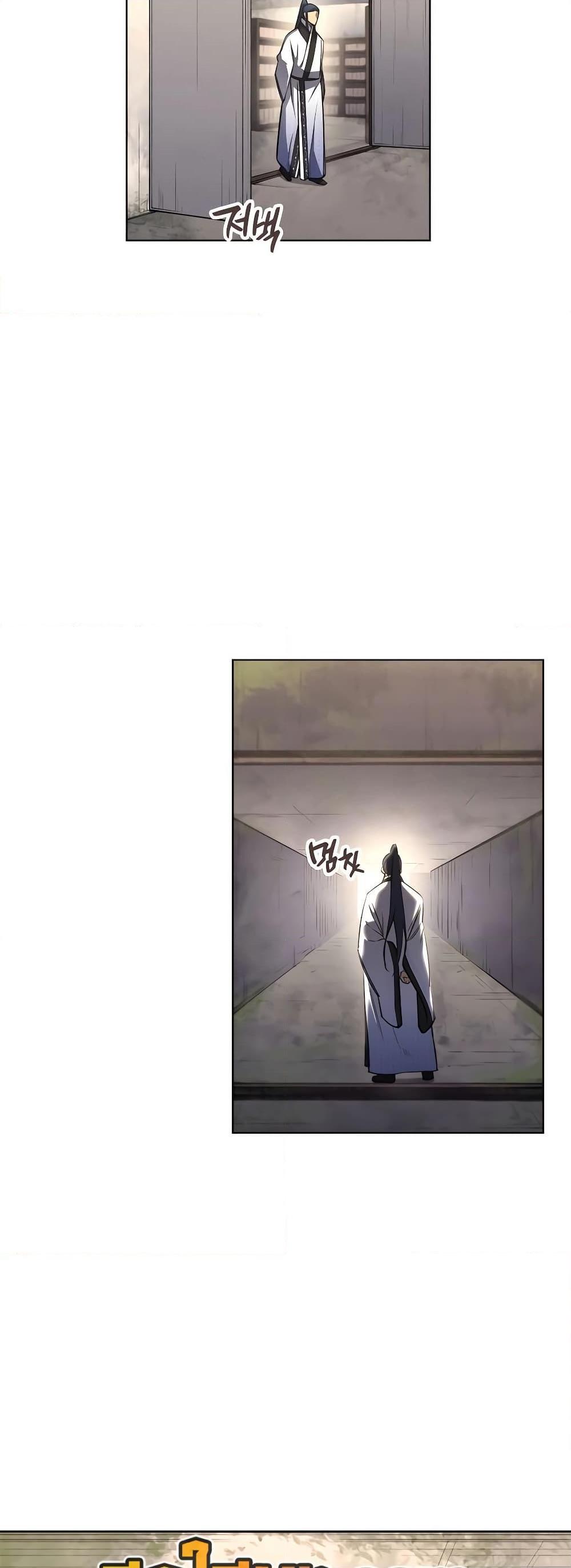 Chronicles of Heavenly Demon ตำนานมารสวรรค์ Chap 252 - Next Chap 253