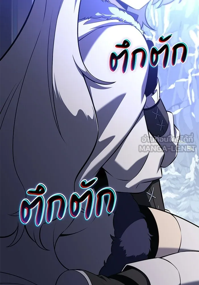 The Regressed Son of a Duke is an Assassin – ลูกชายคนเล็กของดยุกคือมือสังหาร Chap 98 - Next Chap 99