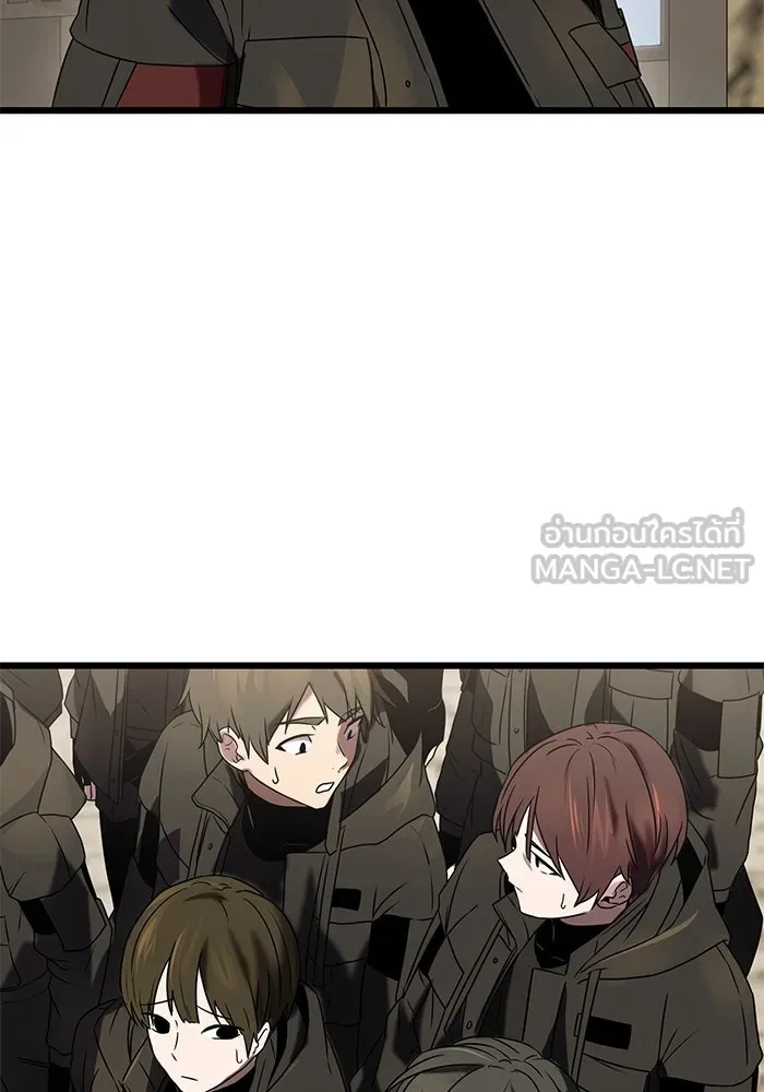 I Obtained a Mythic Item – พลิกชะตาคว้าไอเทมระดับเทพ Chap 35 - Next Chap 36