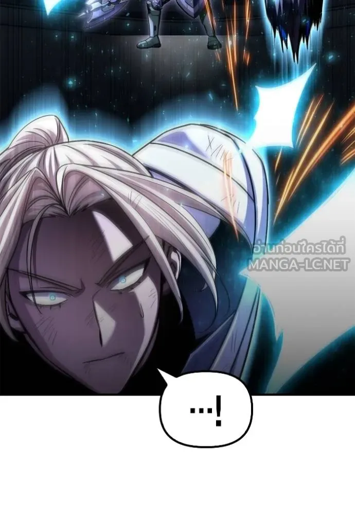 Superhuman Battlefield Chap 150 - Next Chap 151